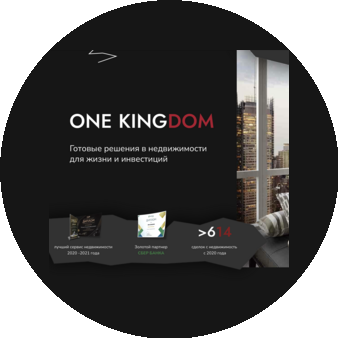 Голицын Станислав Викторович