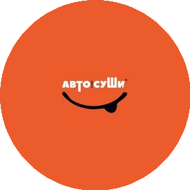 Автосуши (ИП Зигуненко Елизавета Андреевна)