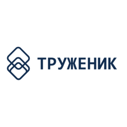 Труженик