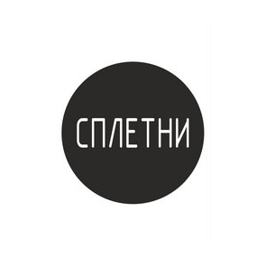 Куандыков И.Е.