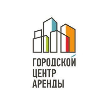 Городской Центр Аренды