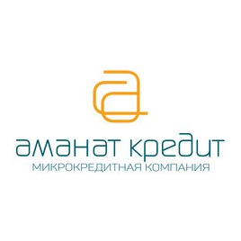 ОсОО МКК Аманат Кредит