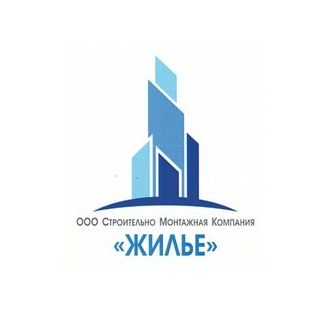 Строительно-Монтажная-Компания Жилье