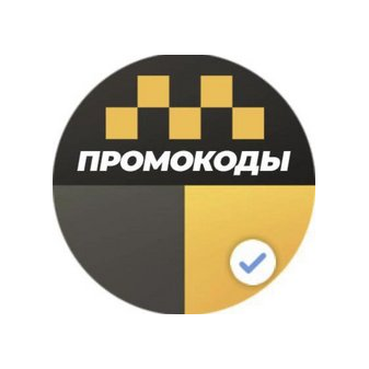 Колотов Сергей Игоревич