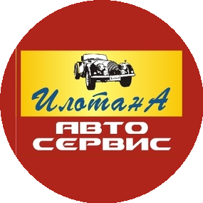 ИлотанА