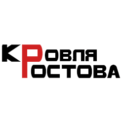 Кровля Ростова
