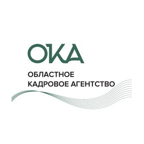 АНО Областное кадровое агентство