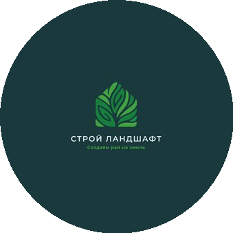 СК Строй Ландшафт