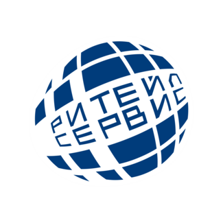 Компания Ритейл Сервис