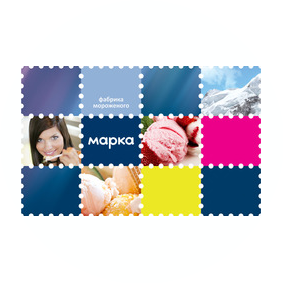 Фабрика мороженого МАРКА