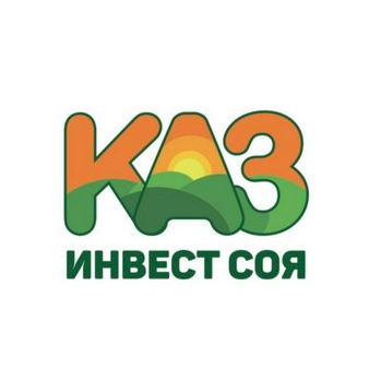 Каз Инвест Соя