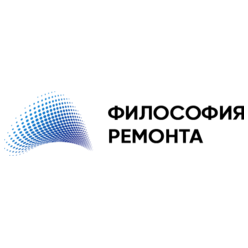 Философия ремонта
