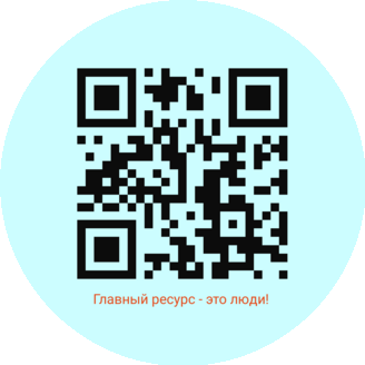 НОВАЦИЯ и К