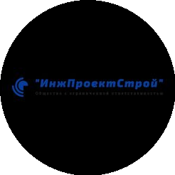 ИнжПроектСтрой