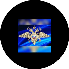 2-й Специальный полк полиции ГУ МВД России по г.Москве 3 батальон, 3 рота