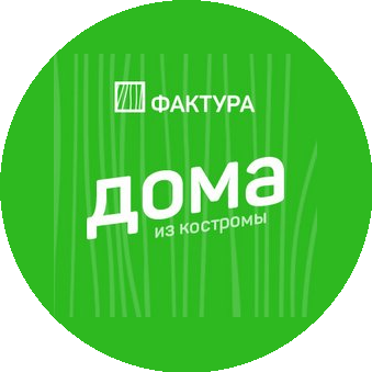 Фактура