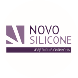 Новосиликон