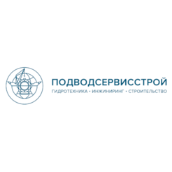 Подводсервисстрой