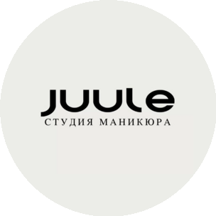 Студия маникюра Juule