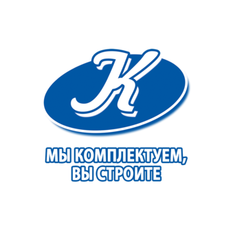 Комплектация