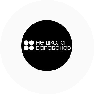 Музыкальная семья