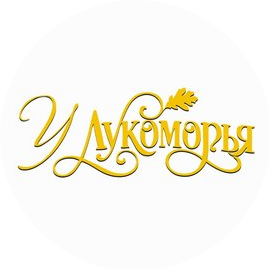 Усламина Татьяна Сергеевна