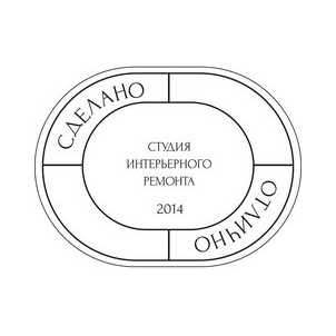 Сделано Отлично