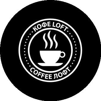 Кофе loft, кофейня