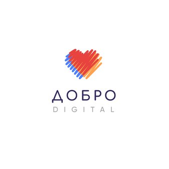 Добро Digital