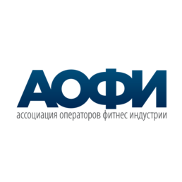 АОФИ