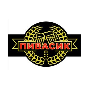 Волощук Е.Н.