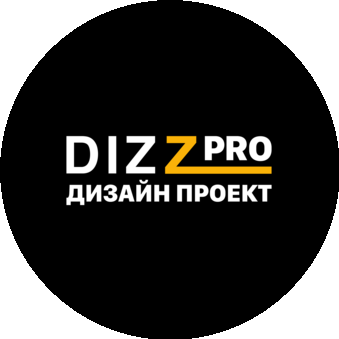 Dizz Pro