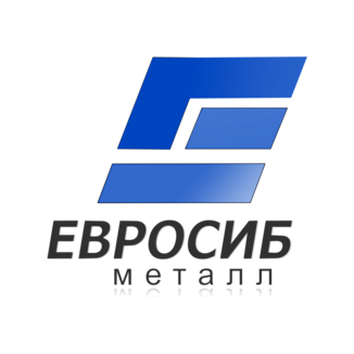 ЕВРОСИБ металл (ООО ЕМ)