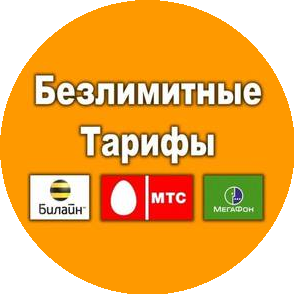 Багаутдинов Максут