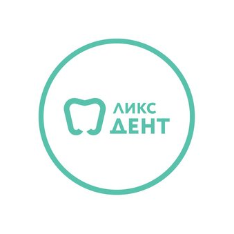 ЛиксДент
