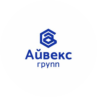 АЙВЕКС-ГРУПП