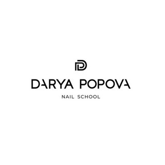 Nail School DARYA POPOVA
