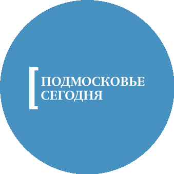 Государственное автономное учреждение Московской области Издательский дом Подмосковье
