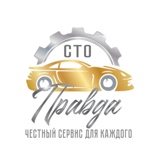 К Е Автосервис