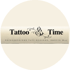 Tattoo Times