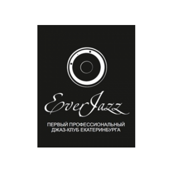 Эвер Джаз