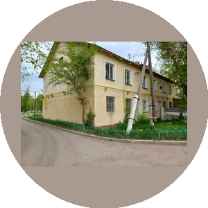 Gas service Nur-Sultan