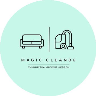 Magic Clean 86