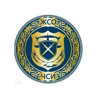 Бекмурзаев бахыт Бекмаматович