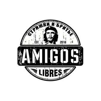 Барбершоп AMIGOS