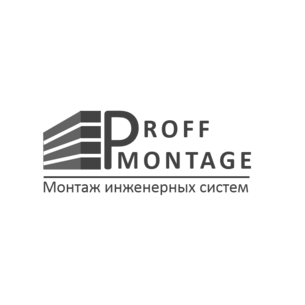 PROFF MONTAGE