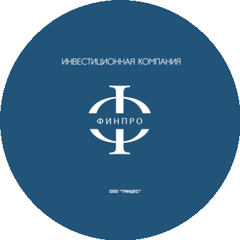 Таидес