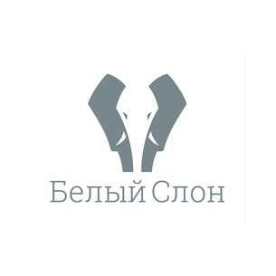 Белый Слон