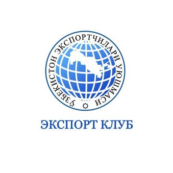 ННО Ассоциация Экспортеров Узбекистана