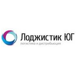 Лоджистик-Юг